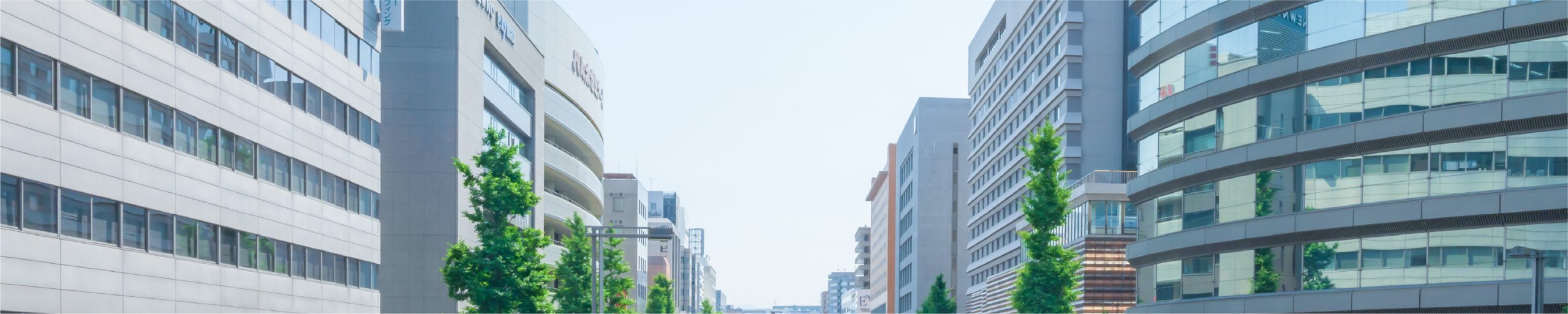 What We Value いずみ不動産が大切にしていること